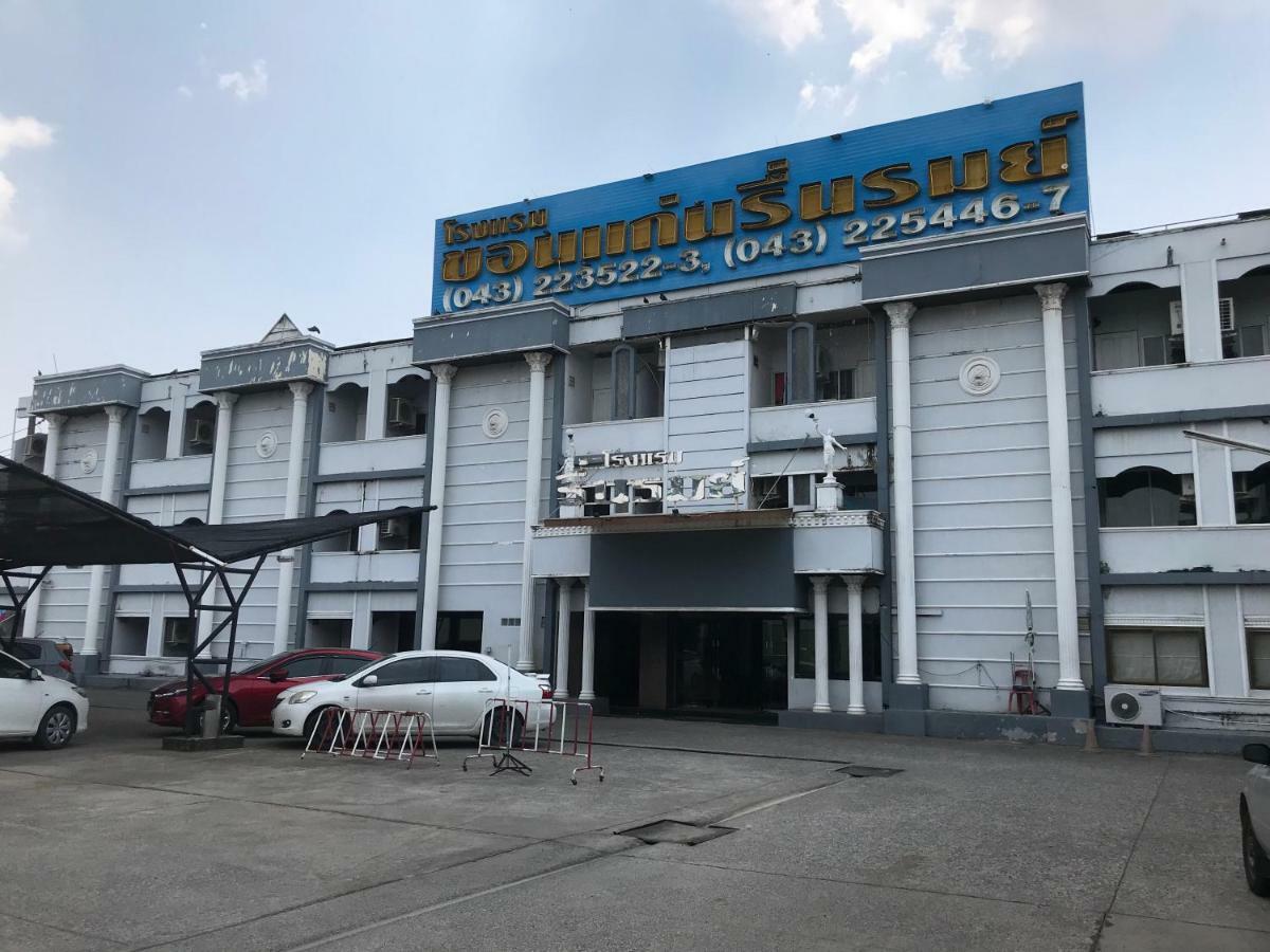 Khon Kaen Ruenrom Hotel Kültér fotó