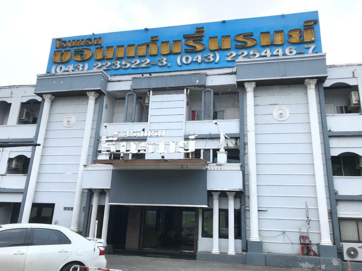 Khon Kaen Ruenrom Hotel Kültér fotó